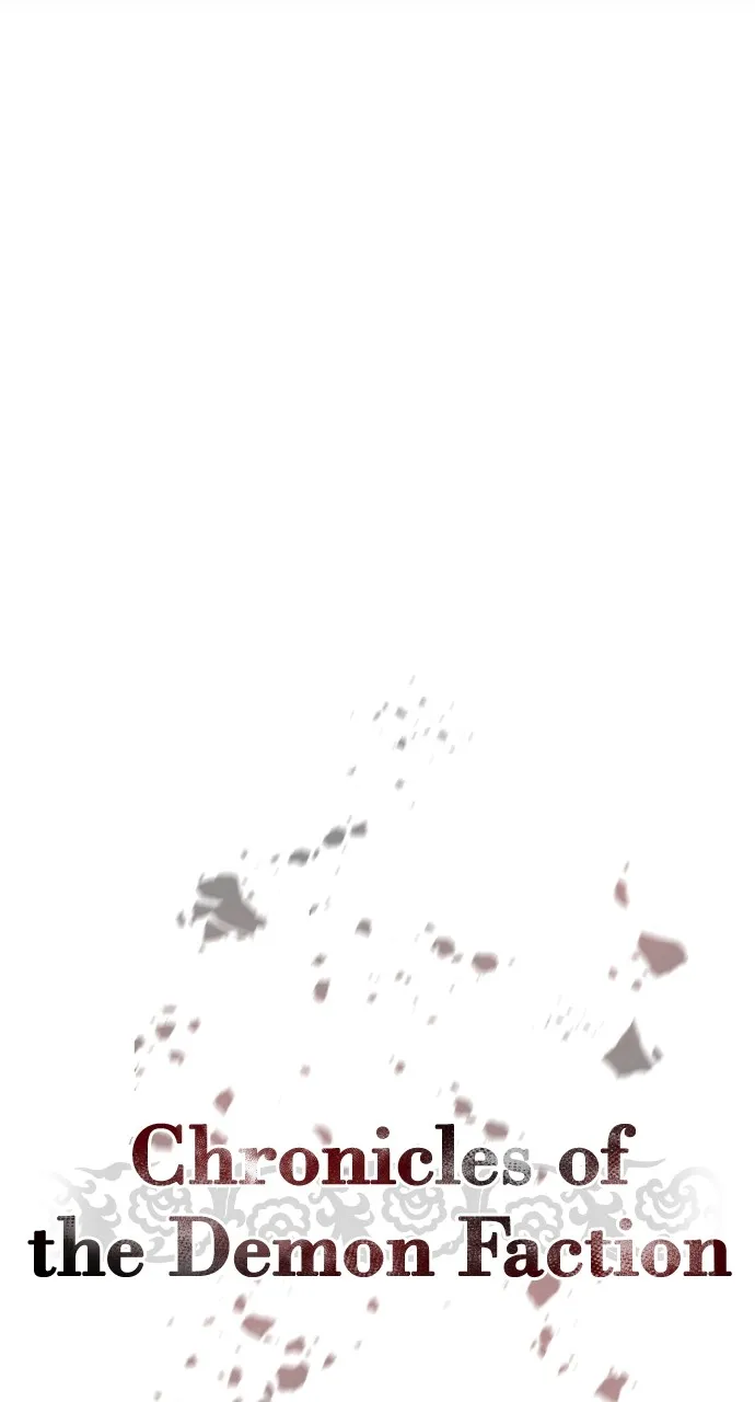 Chronicles of the Demon Faction Chapter 25 page 19 - 