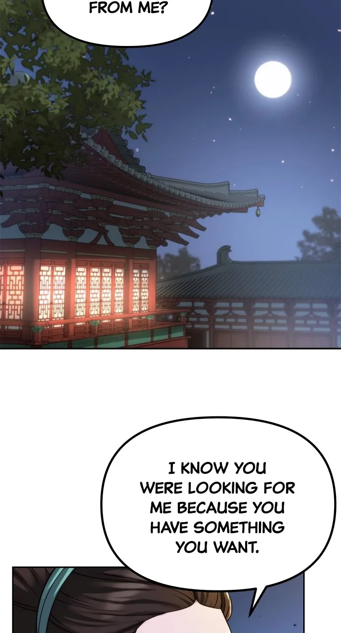 Chronicles of the Demon Faction Chapter 25 page 21 - 