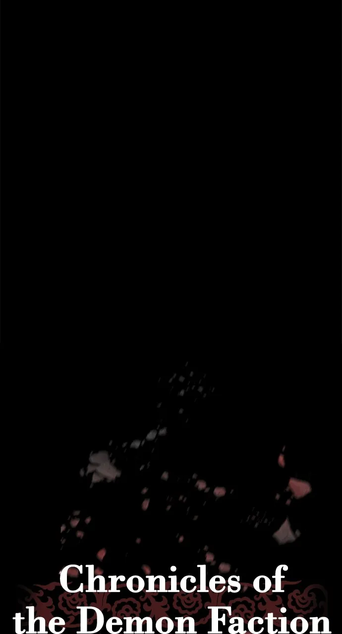 Chronicles of the Demon Faction Chapter 26 page 16 - 