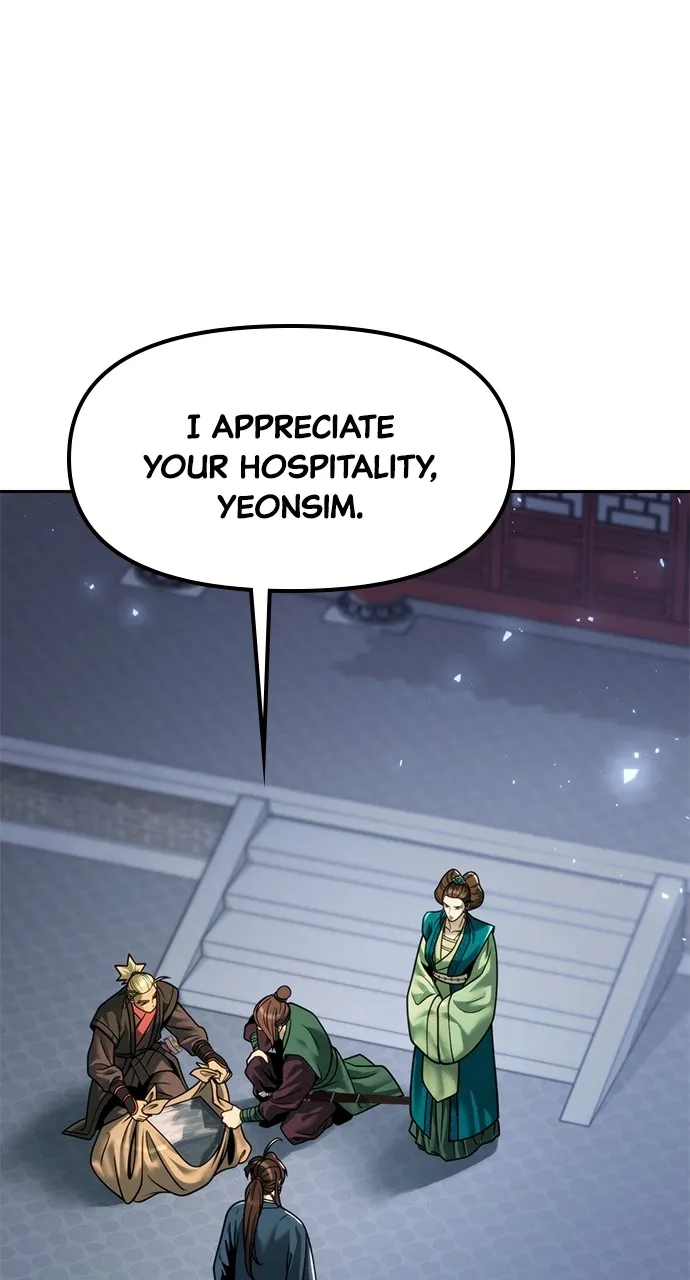 Chronicles of the Demon Faction Chapter 26 page 3 - 