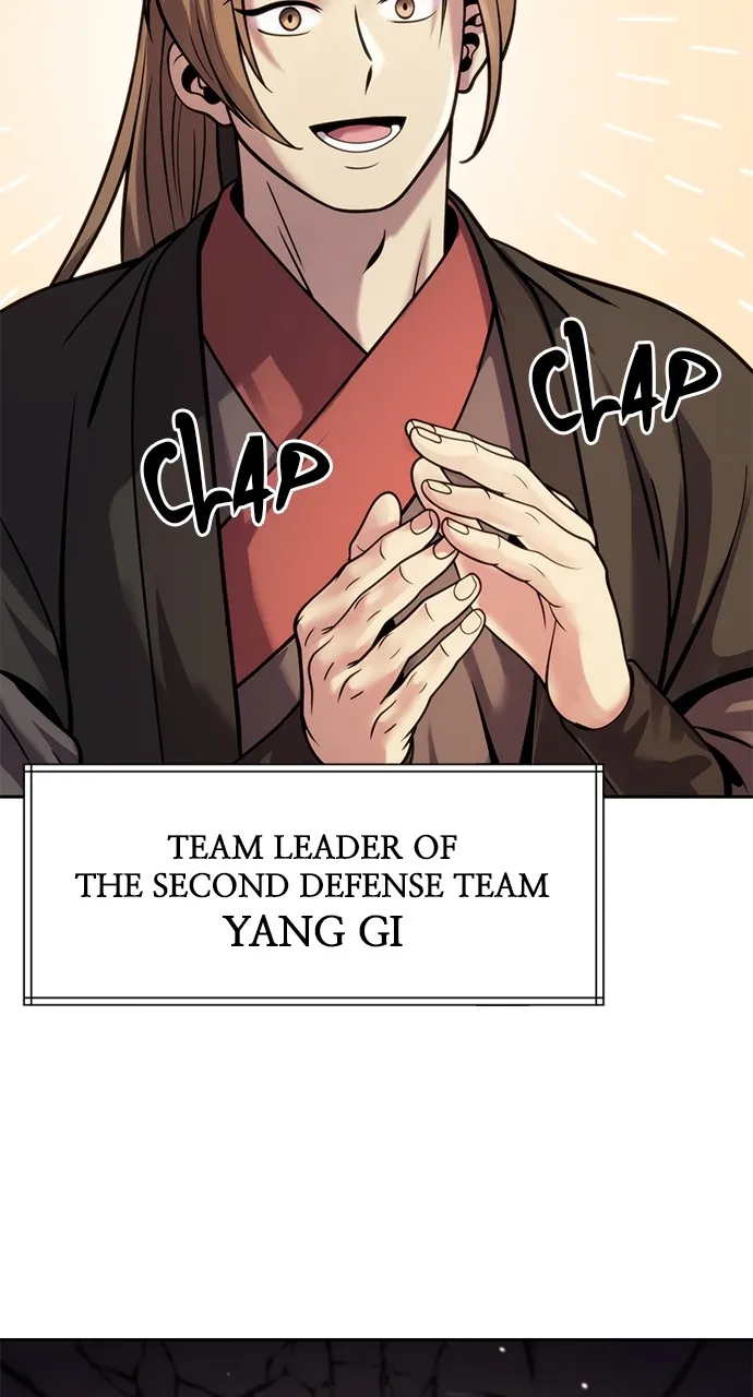 Chronicles of the Demon Faction Chapter 26 page 67 - 