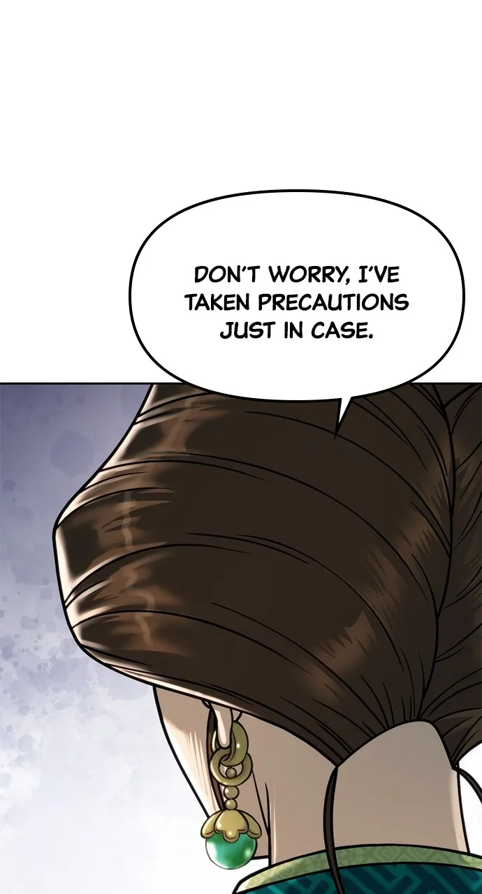 Chronicles of the Demon Faction Chapter 26 page 8 - 