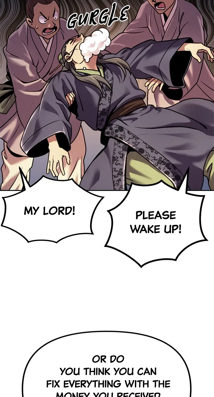 Chronicles of the Demon Faction Chapter 27 page 124 - 