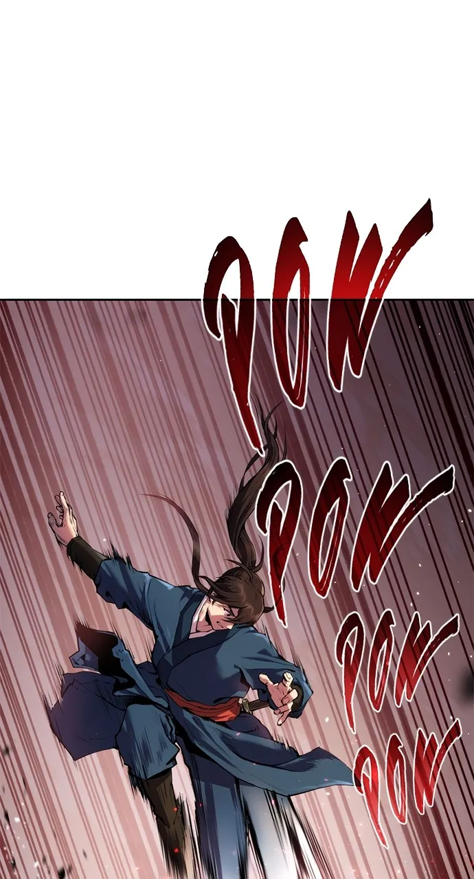 Chronicles of the Demon Faction Chapter 27 page 142 - 