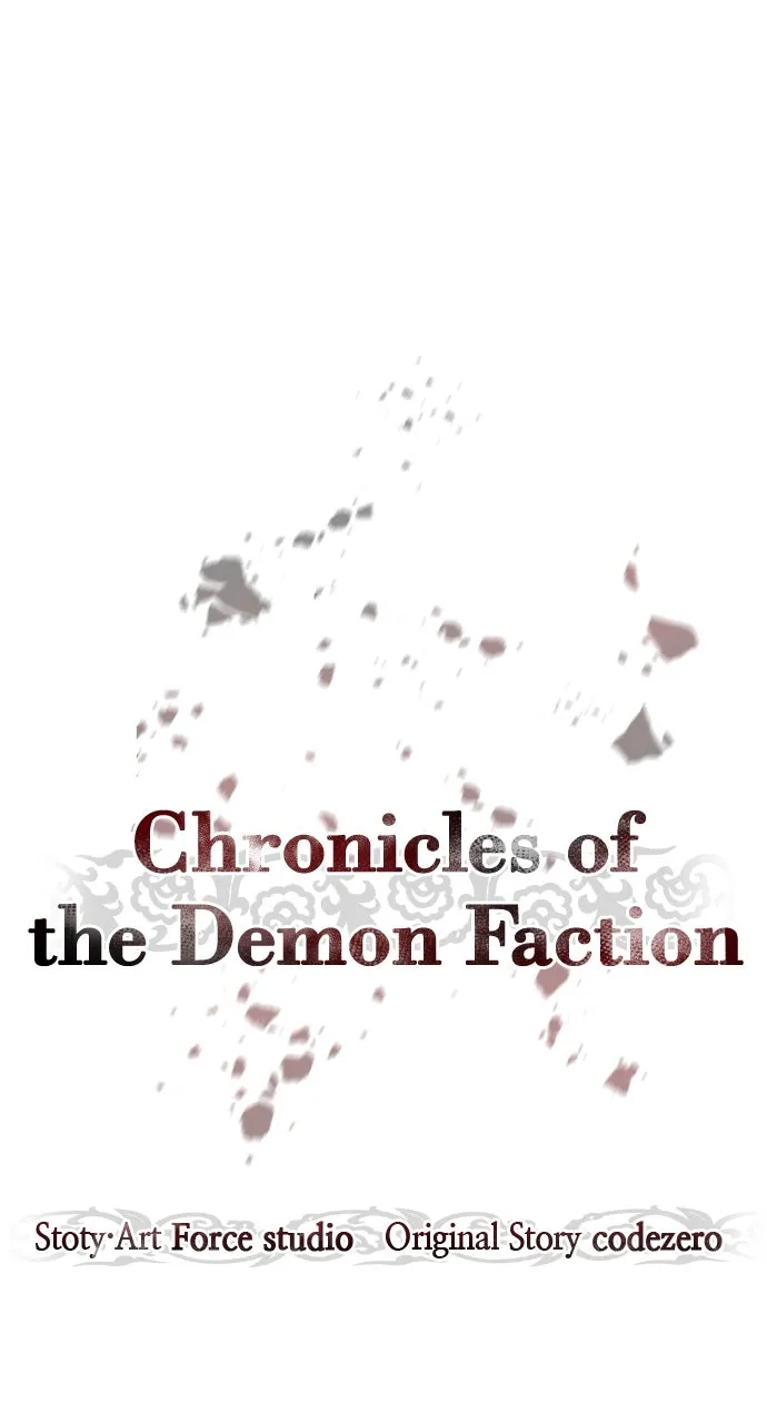 Chronicles of the Demon Faction Chapter 28 page 70 - 
