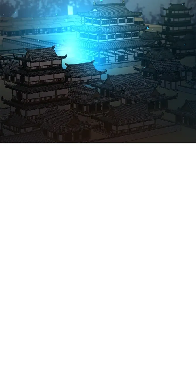 Chronicles of the Demon Faction Chapter 29 page 22 - 
