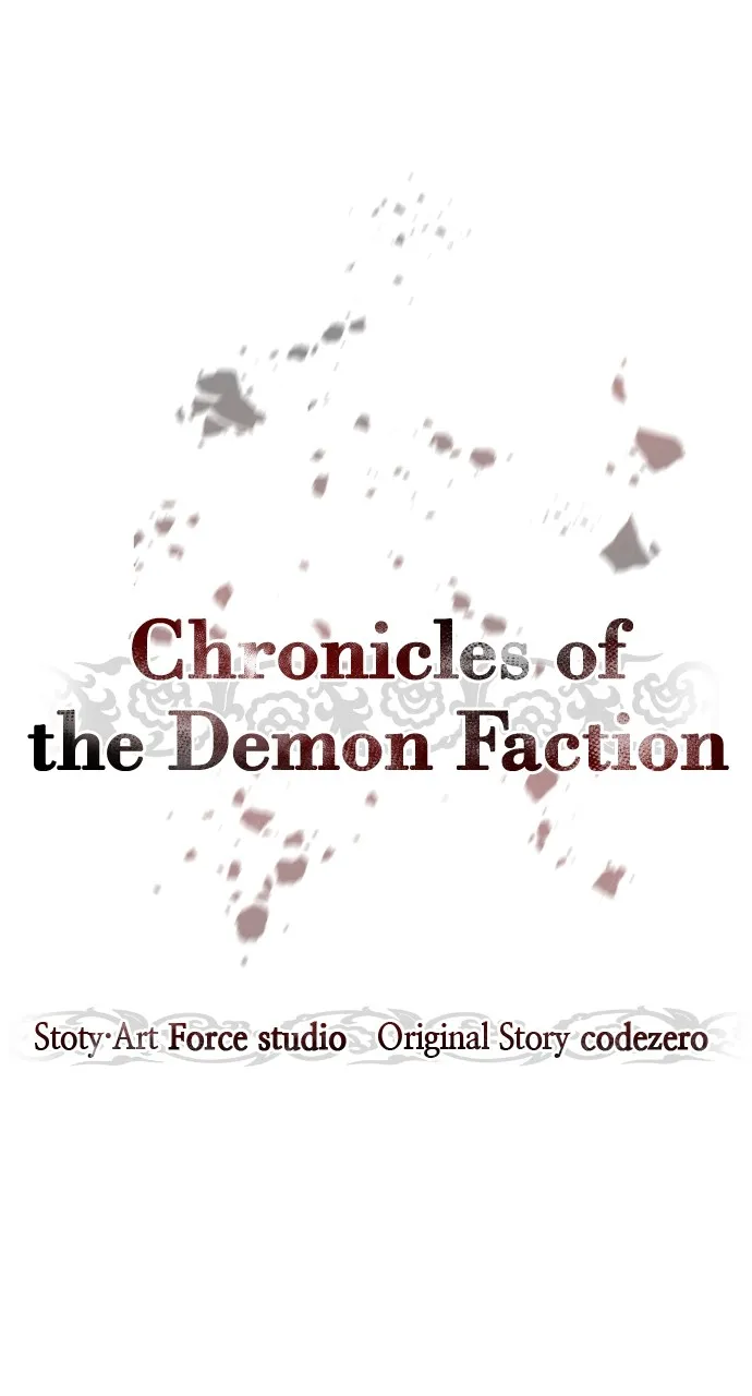 Chronicles of the Demon Faction Chapter 29 page 75 - 