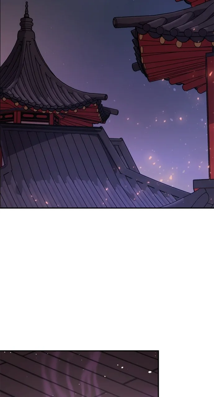 Chronicles of the Demon Faction Chapter 29 page 77 - 