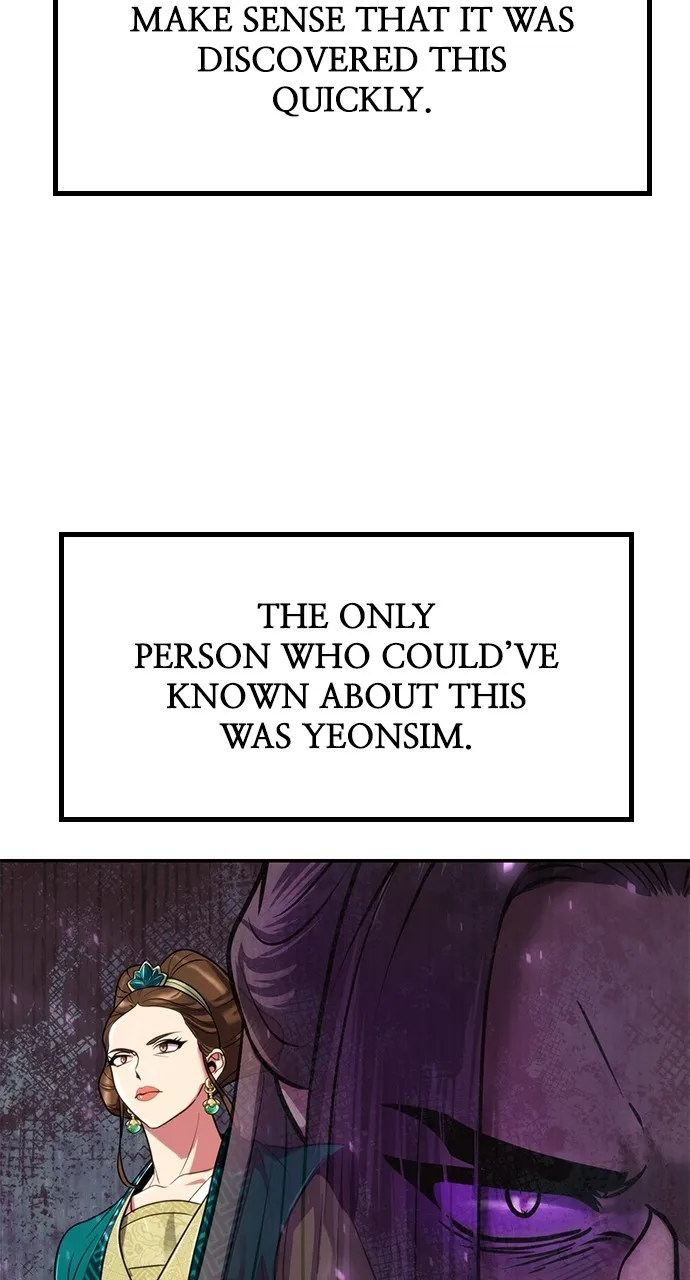 Chronicles of the Demon Faction Chapter 29 page 83 - 