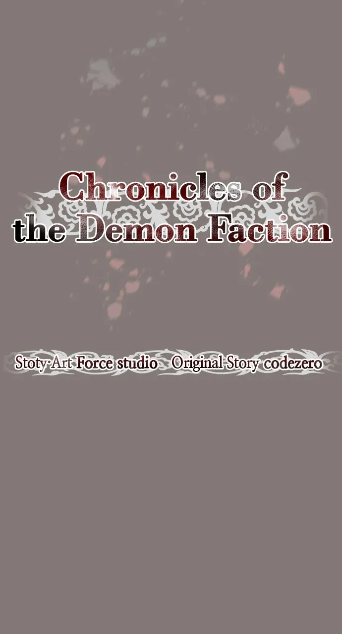 Chronicles of the Demon Faction Chapter 3 page 13 - 