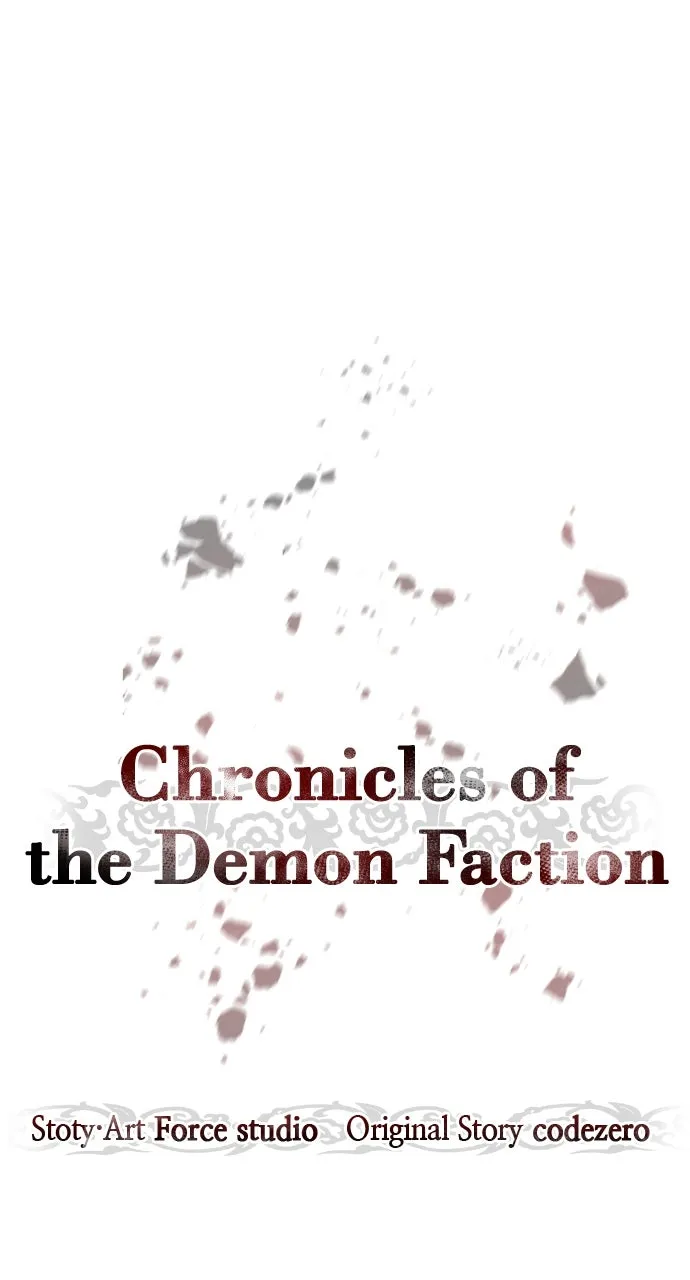 Chronicles of the Demon Faction Chapter 3 page 81 - 