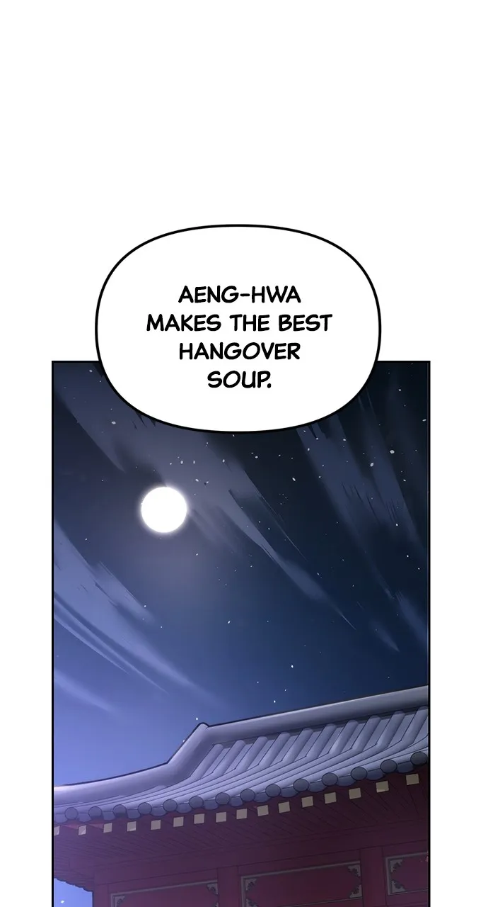Chronicles of the Demon Faction Chapter 30 page 107 - 