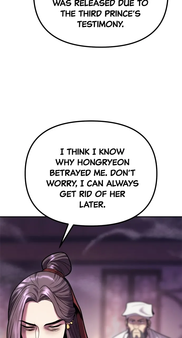 Chronicles of the Demon Faction Chapter 30 page 62 - 