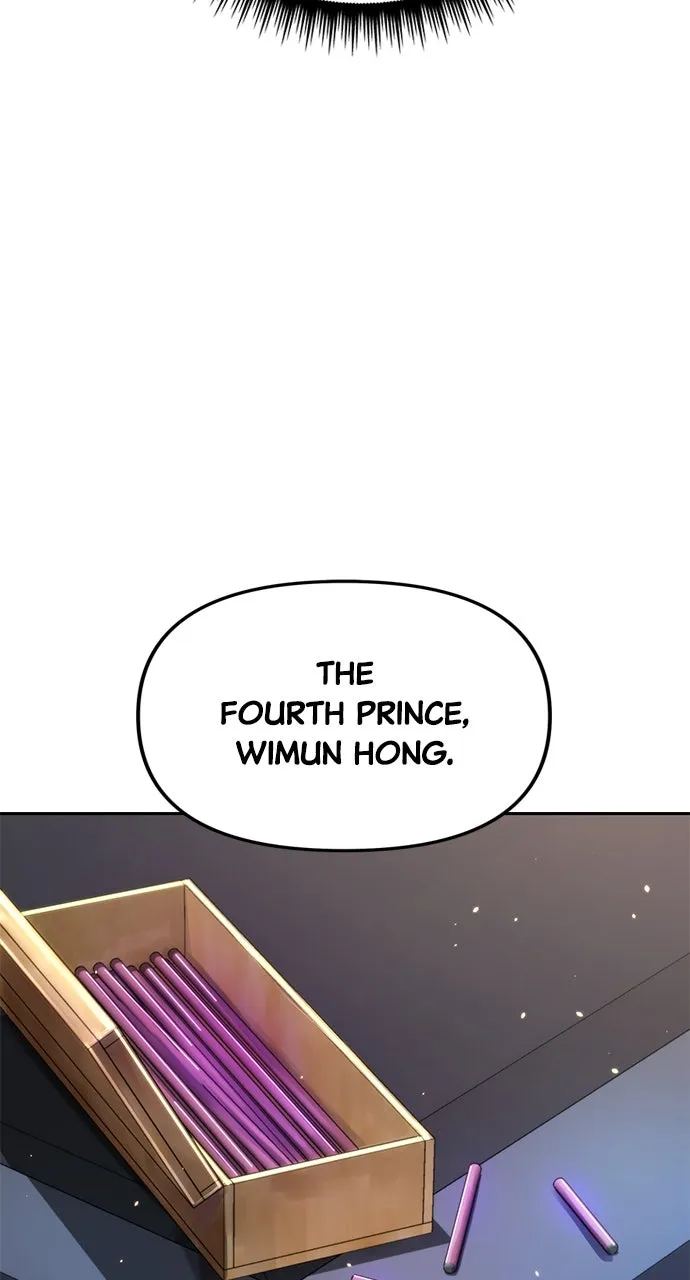 Chronicles of the Demon Faction Chapter 31 page 51 - 