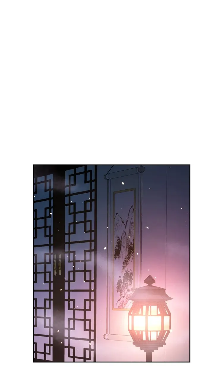 Chronicles of the Demon Faction Chapter 31 page 61 - 