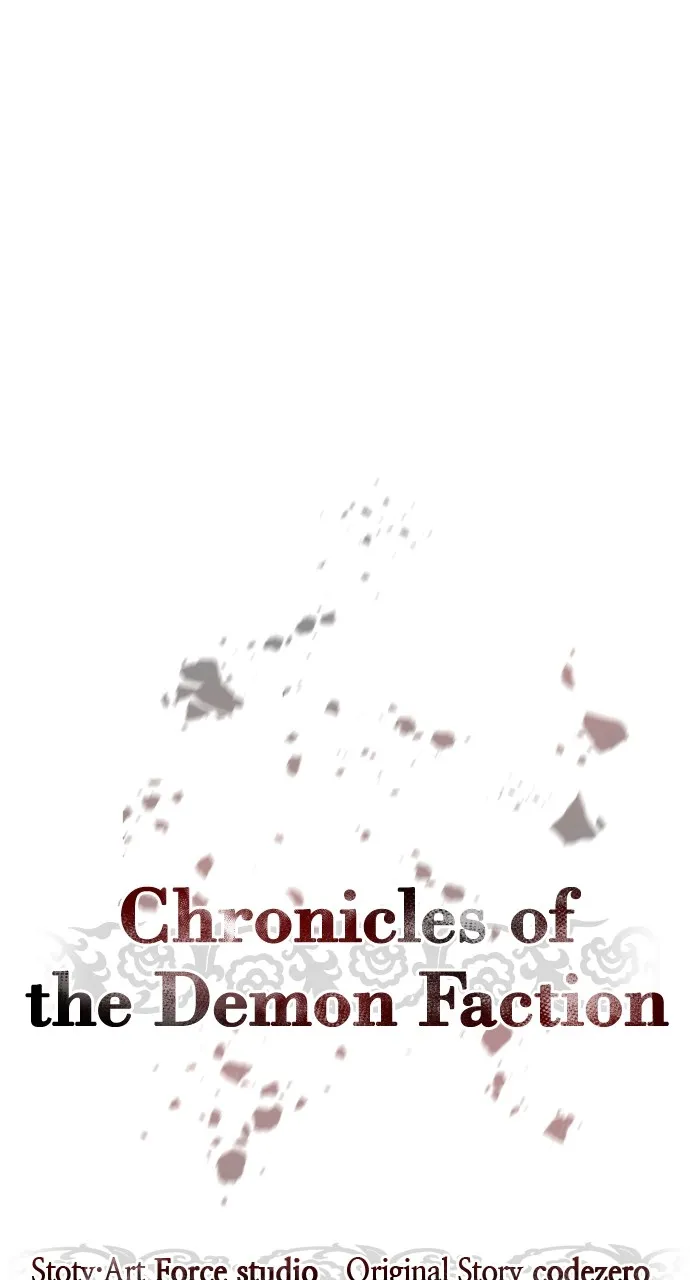 Chronicles of the Demon Faction Chapter 32 page 23 - 