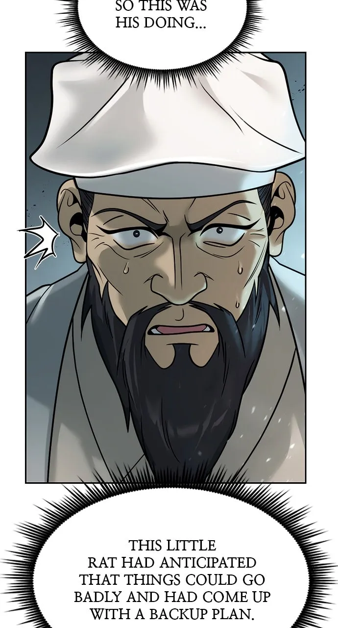 Chronicles of the Demon Faction Chapter 32 page 5 - 
