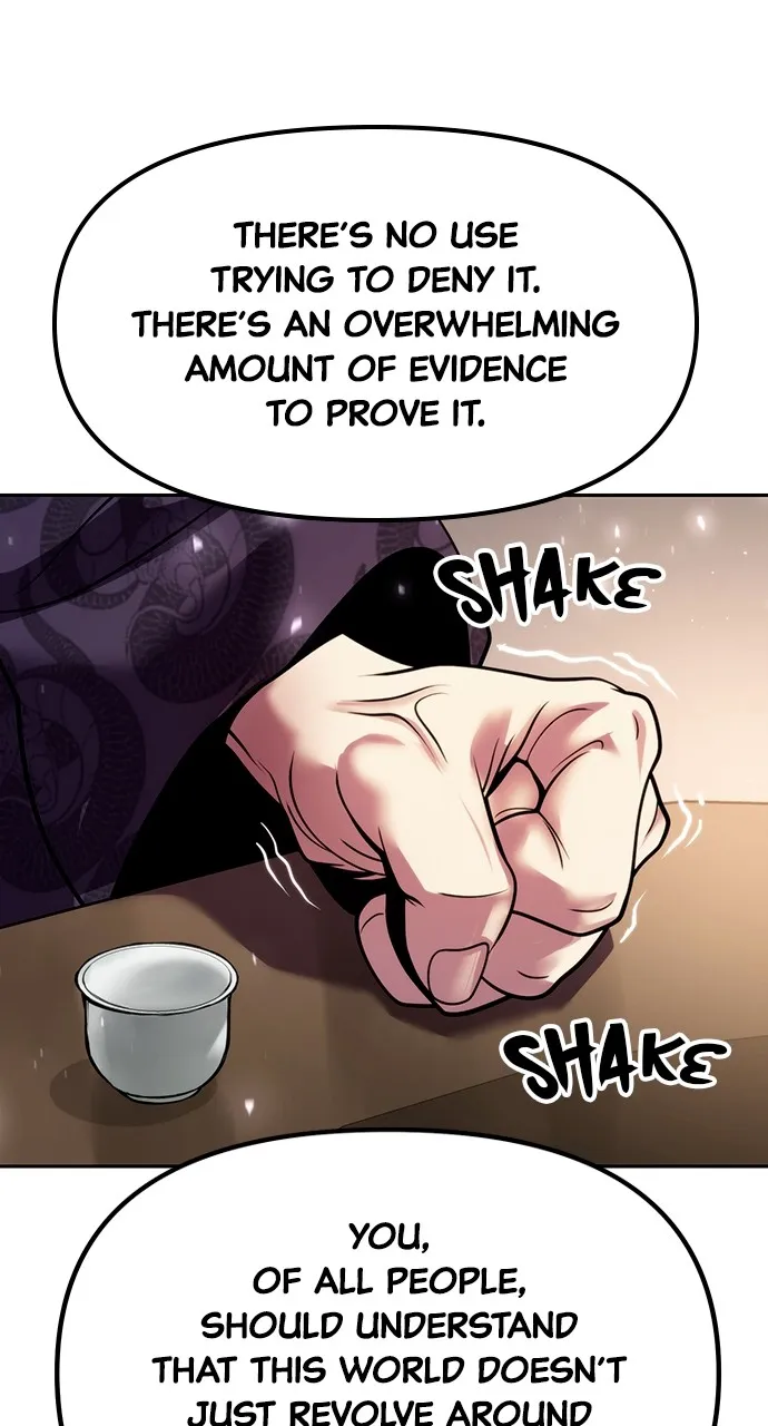 Chronicles of the Demon Faction Chapter 32 page 80 - 