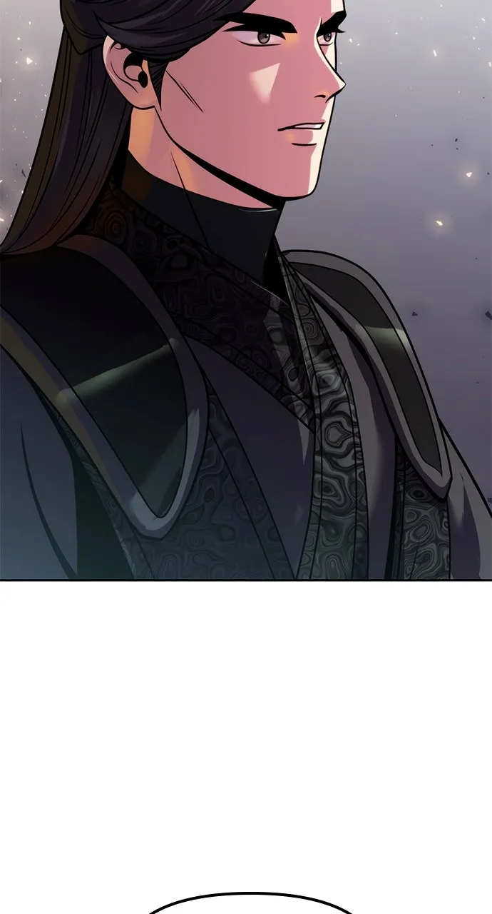 Chronicles of the Demon Faction Chapter 32 page 88 - 