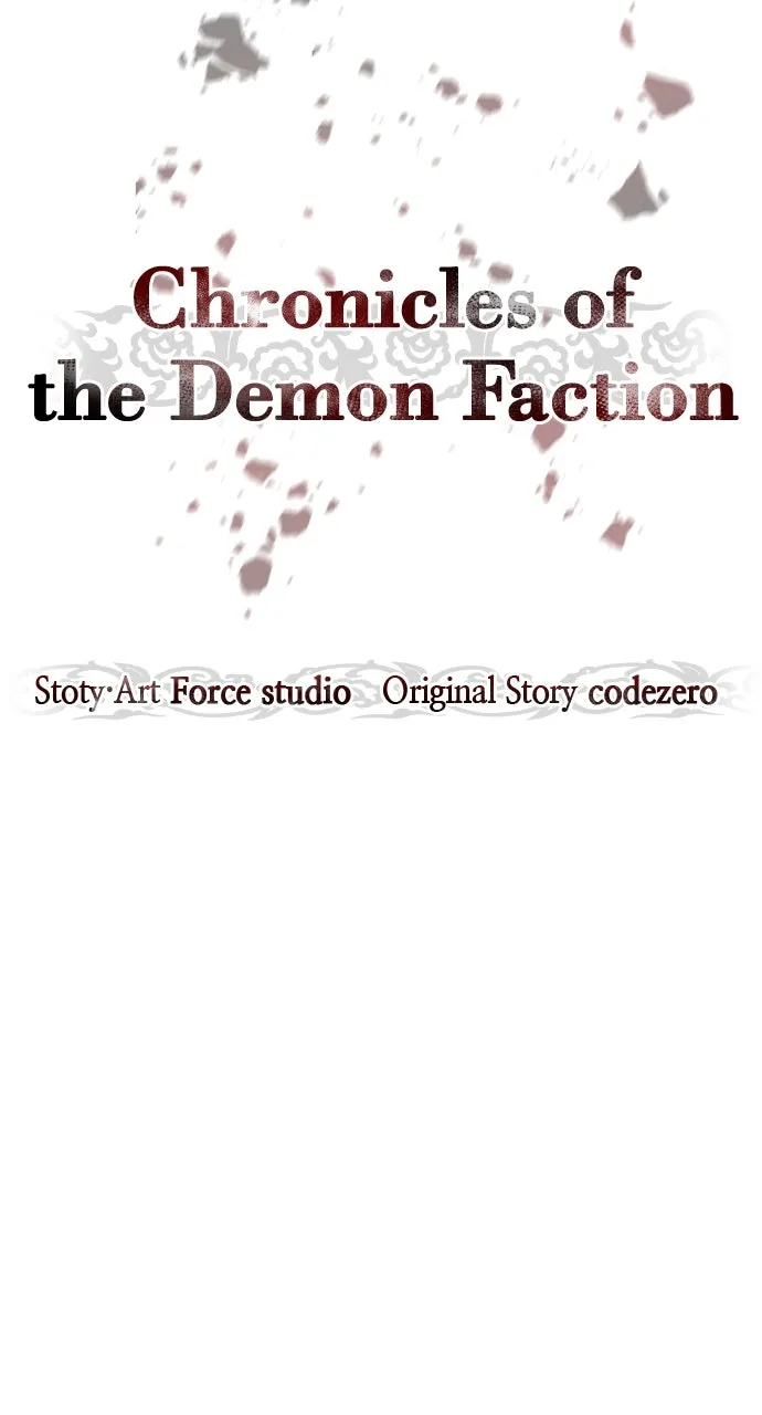 Chronicles of the Demon Faction Chapter 33 page 41 - 