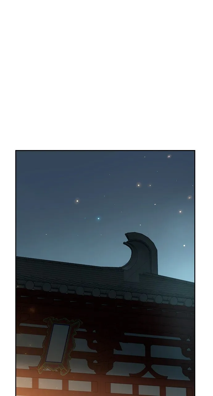 Chronicles of the Demon Faction Chapter 33 page 42 - 