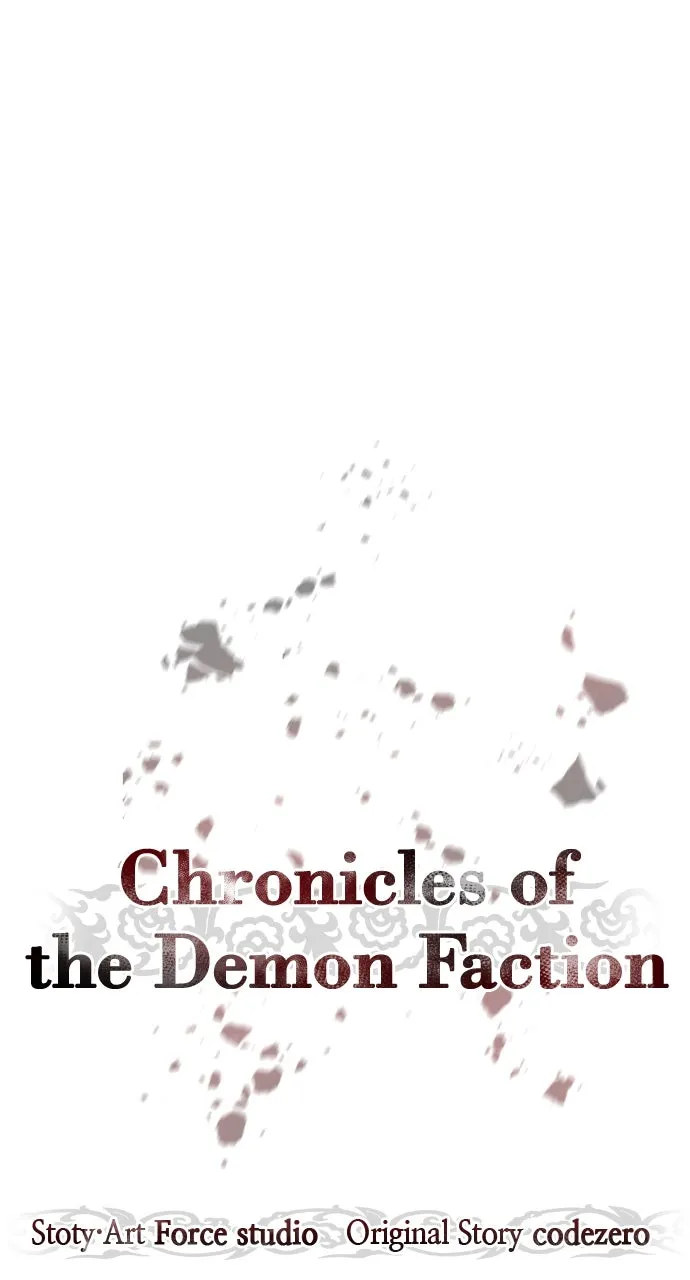 Chronicles of the Demon Faction Chapter 36 page 17 - 