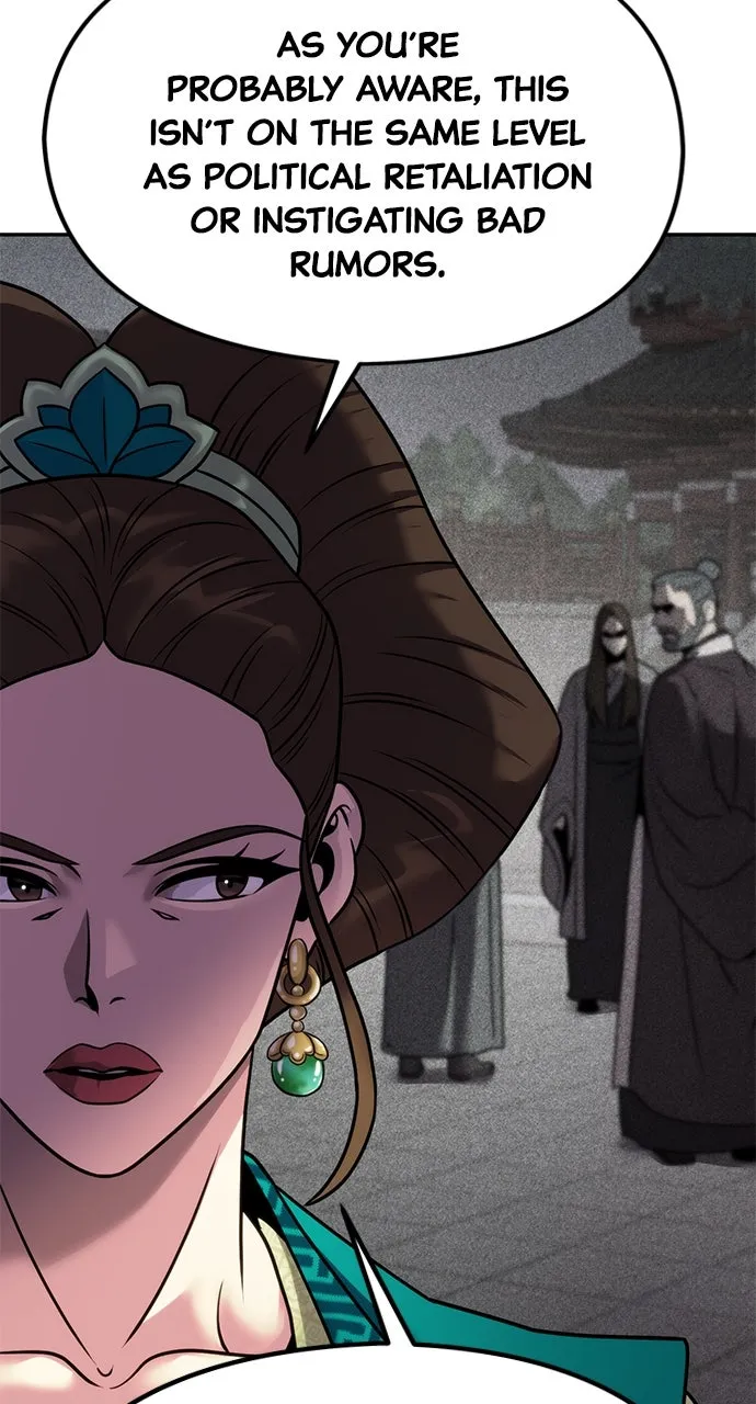 Chronicles of the Demon Faction Chapter 36 page 60 - 
