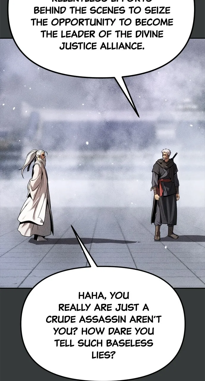 Chronicles of the Demon Faction Chapter 37 page 75 - 