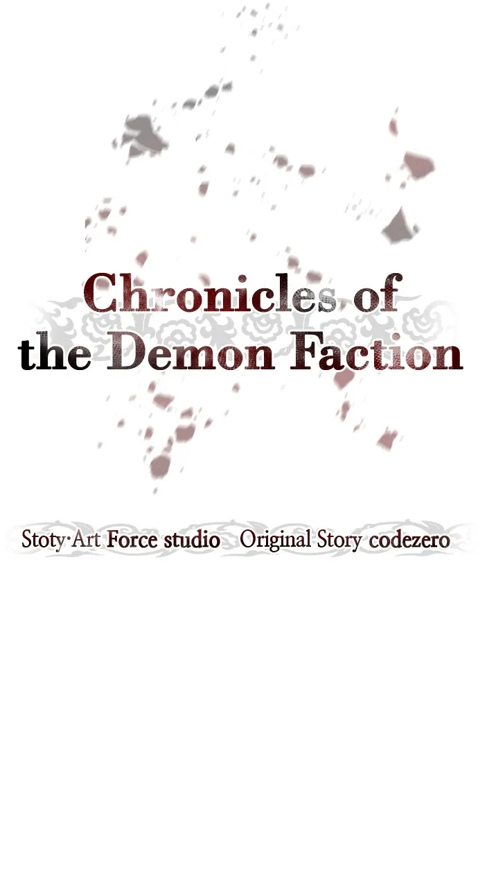 Chronicles of the Demon Faction Chapter 38 page 45 - 