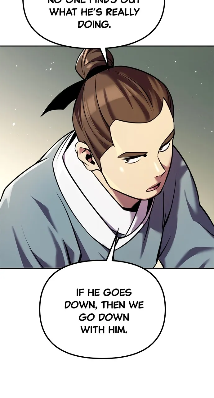 Chronicles of the Demon Faction Chapter 39 page 11 - 