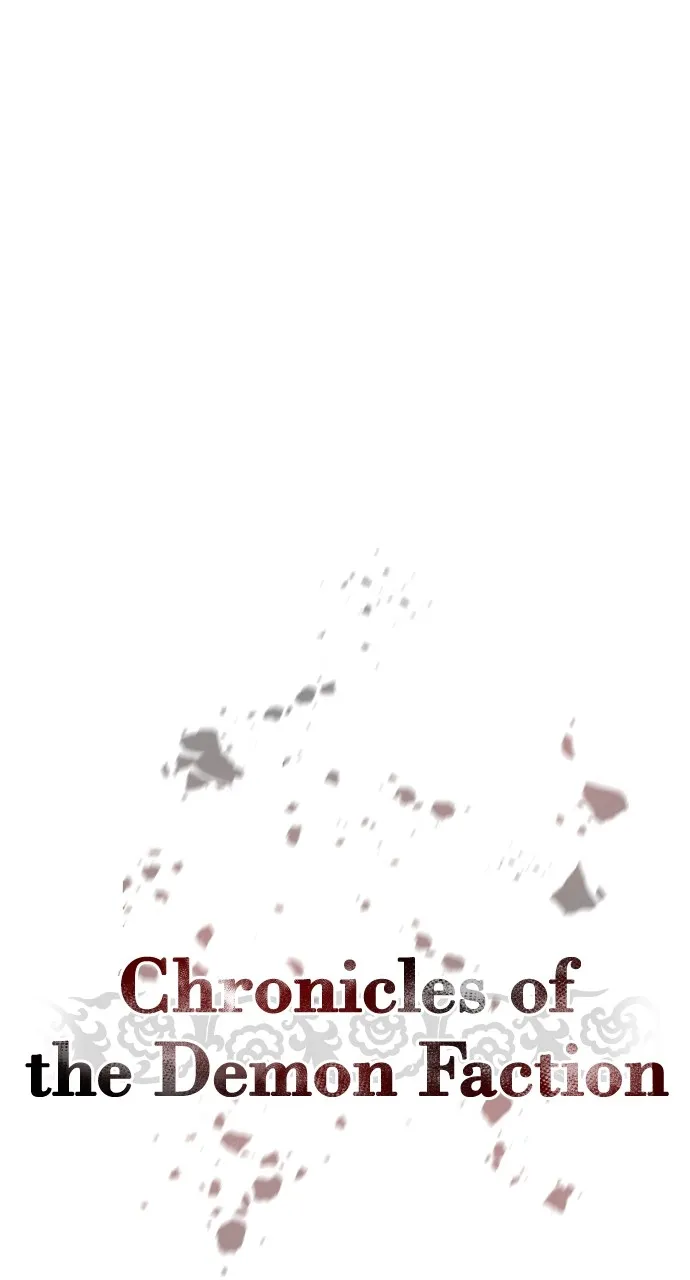Chronicles of the Demon Faction Chapter 5 page 3 - 