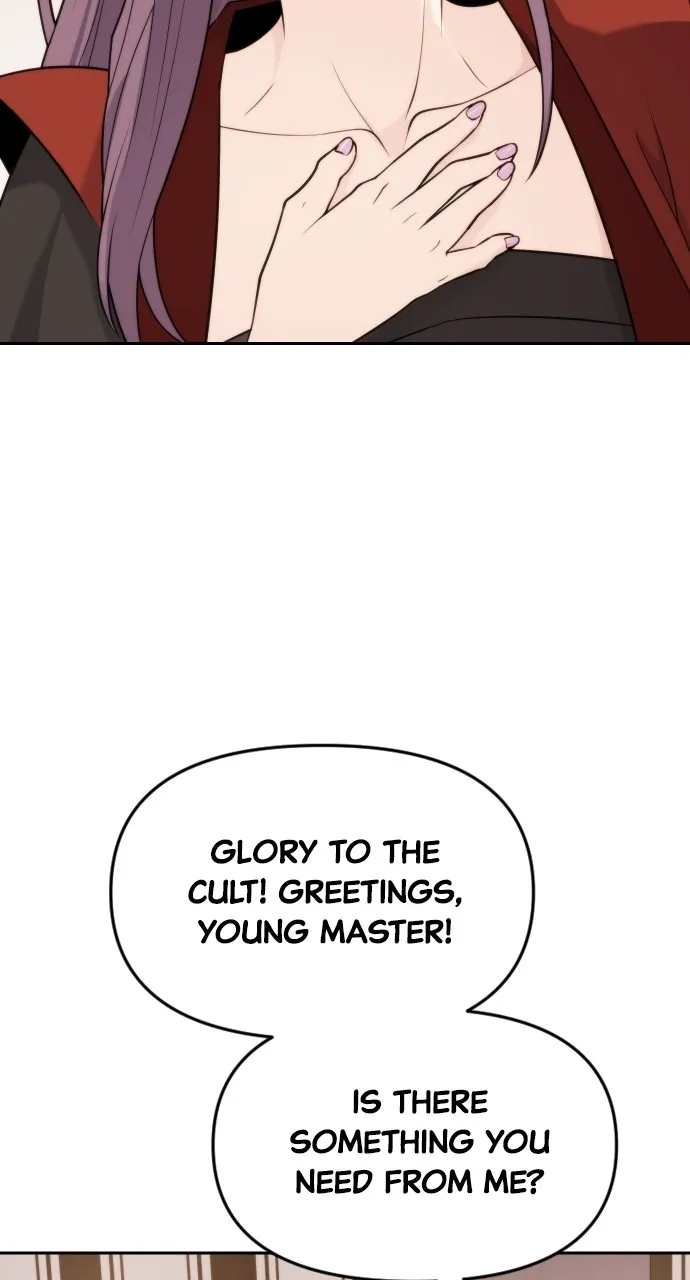Chronicles of the Demon Faction Chapter 5 page 83 - 