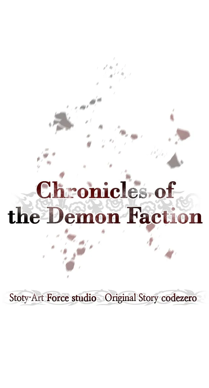 Chronicles of the Demon Faction Chapter 6 page 54 - 
