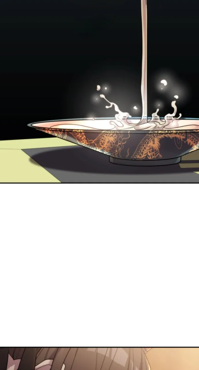 Chronicles of the Demon Faction Chapter 6 page 75 - 
