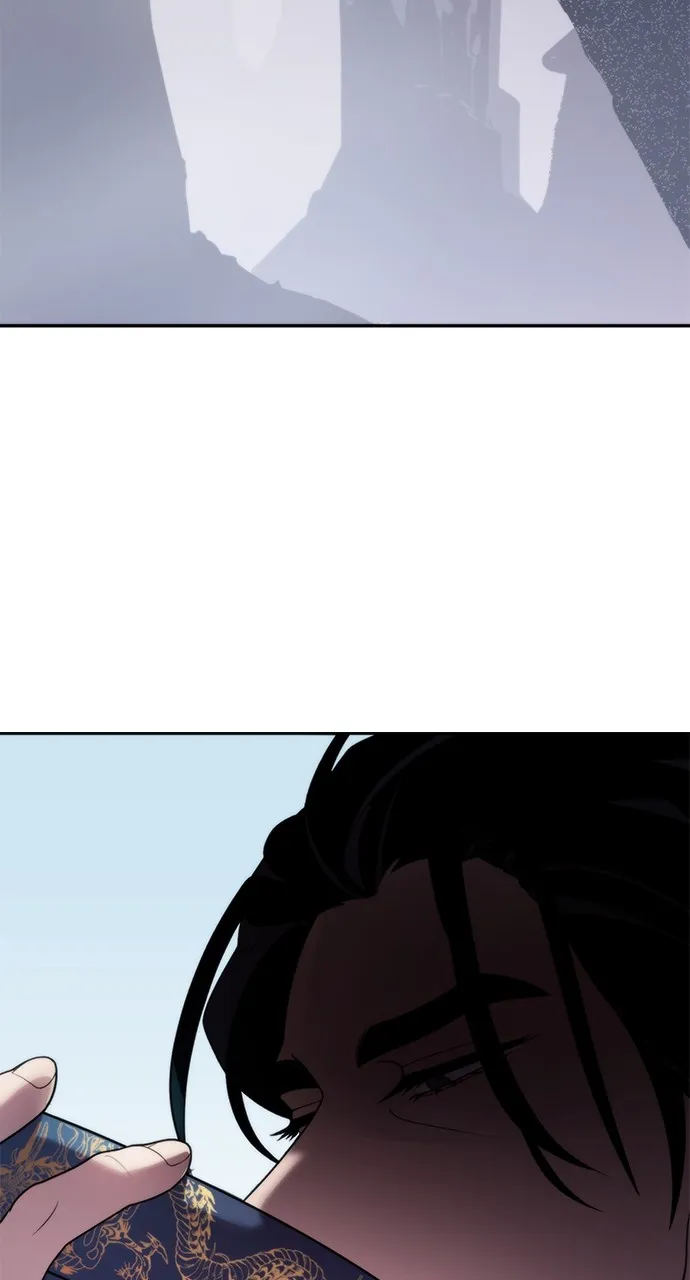 Chronicles of the Demon Faction Chapter 7 page 12 - 