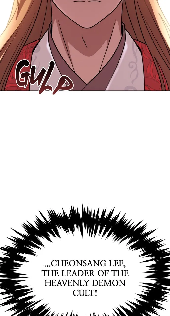 Chronicles of the Demon Faction Chapter 7 page 97 - 