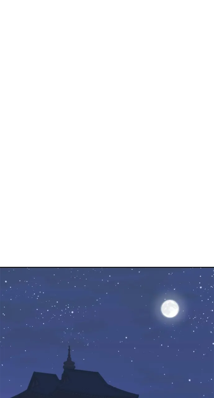 Chronicles of the Demon Faction Chapter 8 page 111 - 