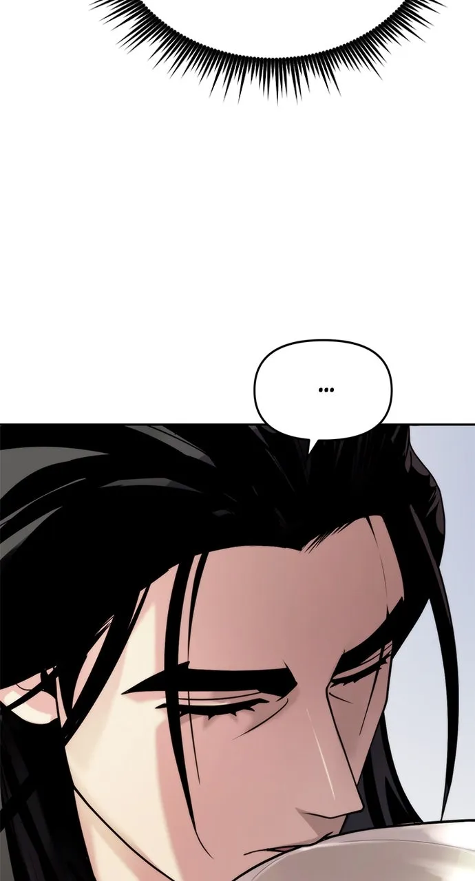 Chronicles of the Demon Faction Chapter 8 page 39 - 