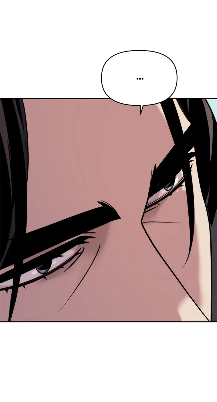 Chronicles of the Demon Faction Chapter 8 page 74 - 