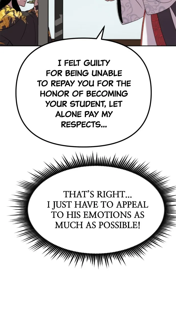 Chronicles of the Demon Faction Chapter 8 page 77 - 