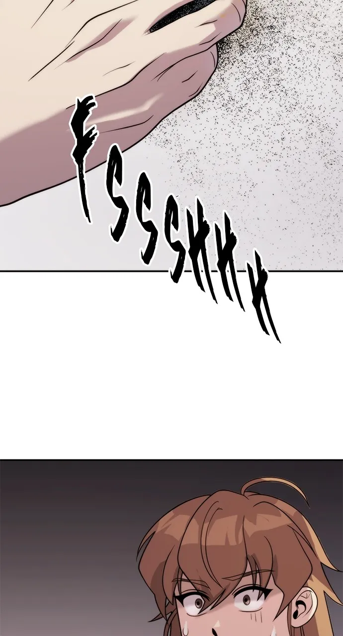 Chronicles of the Demon Faction Chapter 8 page 79 - 