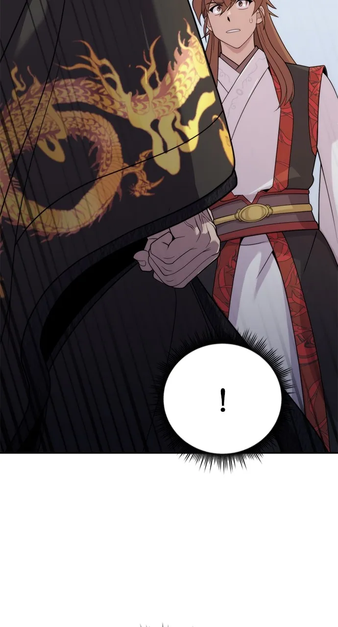 Chronicles of the Demon Faction Chapter 8 page 84 - 