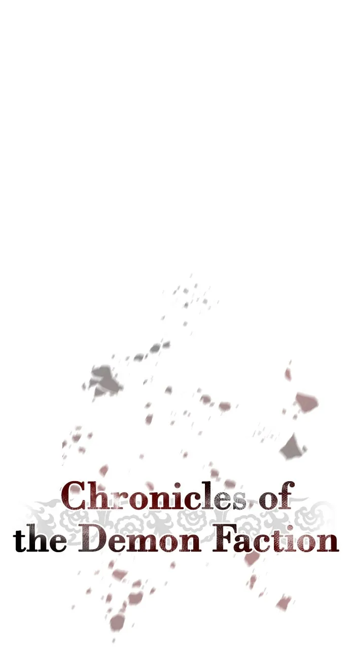 Chronicles of the Demon Faction Chapter 9 page 27 - 