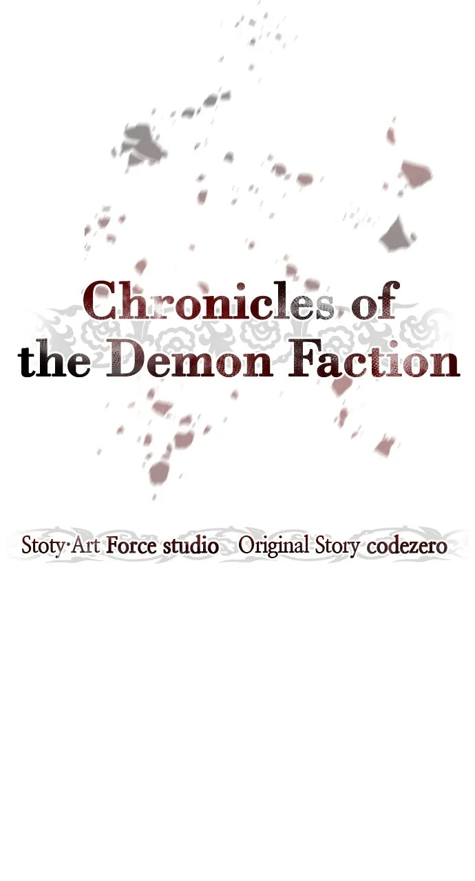 Chronicles of the Demon Faction Chapter 93 page 49 - 