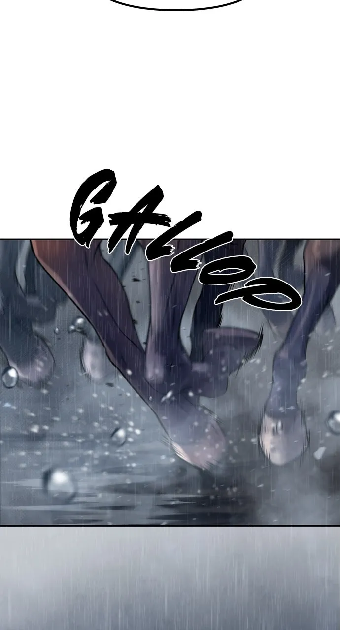 Chronicles of the Demon Faction Chapter 95 page 108 - 