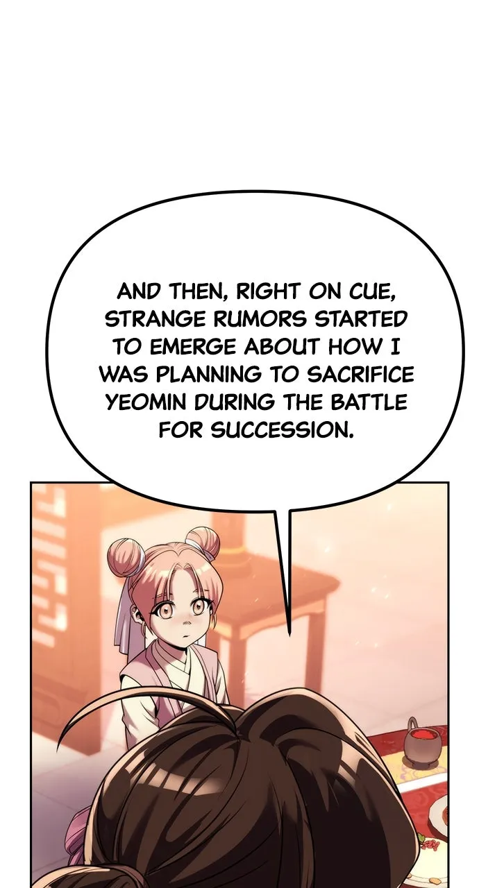 Chronicles of the Demon Faction Chapter 95 page 6 - 