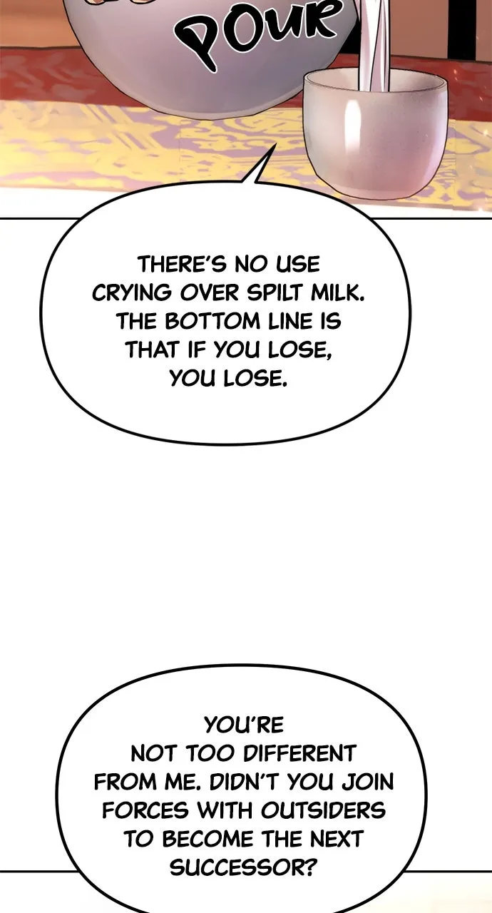 Chronicles of the Demon Faction Chapter 95 page 74 - 