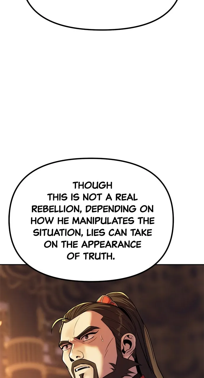 Chronicles of the Demon Faction Chapter 96 page 14 - 
