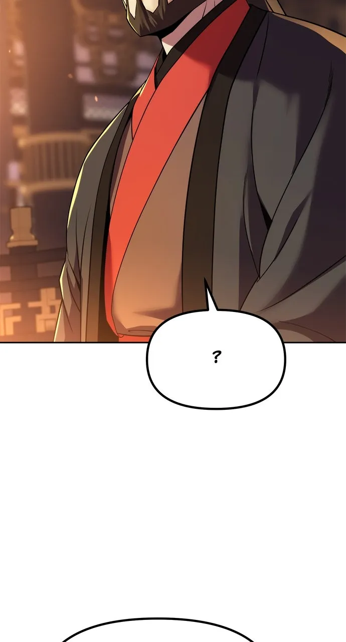 Chronicles of the Demon Faction Chapter 96 page 15 - 