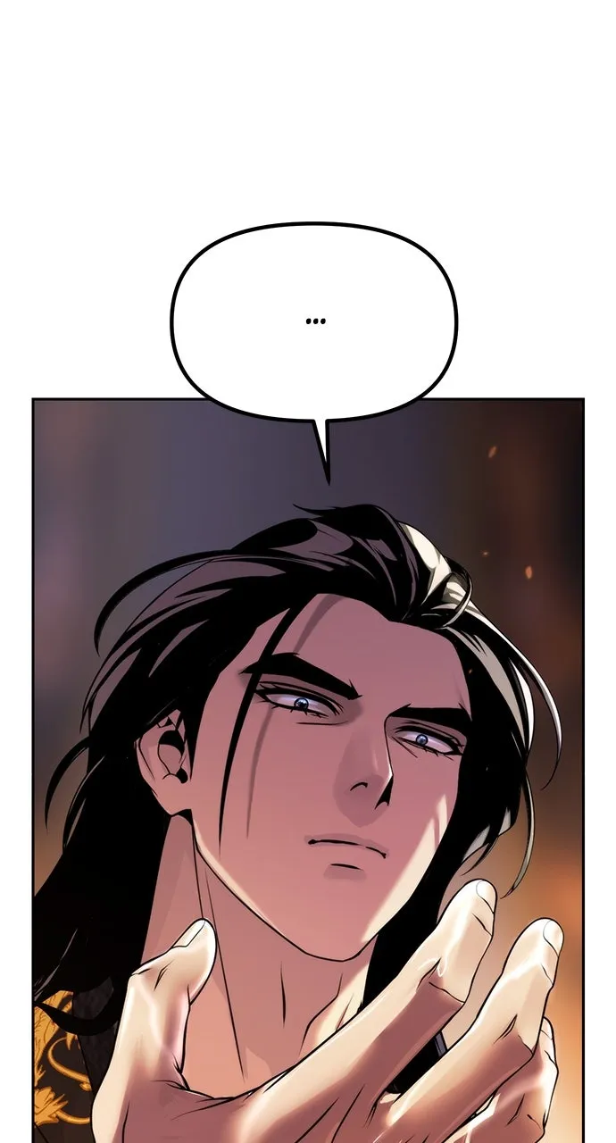 Chronicles of the Demon Faction Chapter 96 page 20 - 